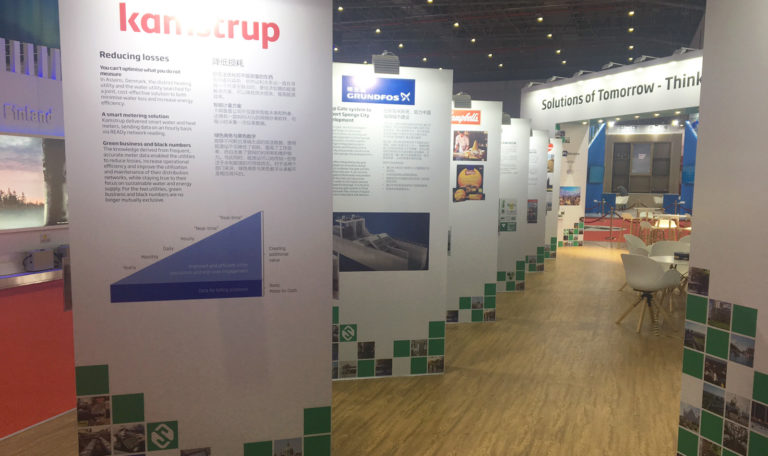 Fællesstand, CIIE 2018, Shanghai, State of Green